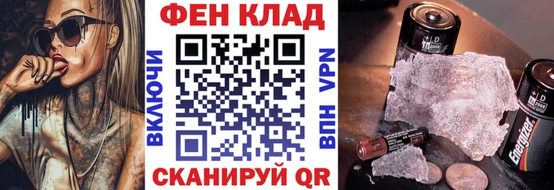 OMG ONION  Изобильный  АМФ VHQ 