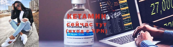 кокаин колумбия Новокубанск
