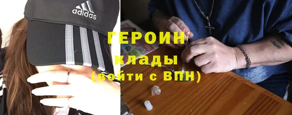 кокаин колумбия Болотное