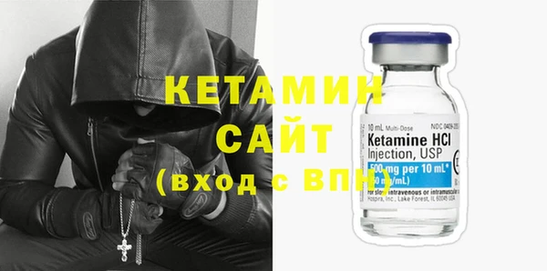 кокаин перу Нягань