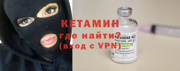 COCAINE Няндома