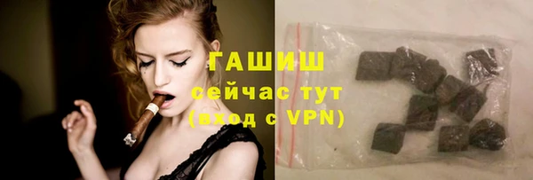 винт Новодвинск