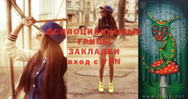 кокаин колумбия Болотное