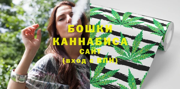 стафф Нязепетровск