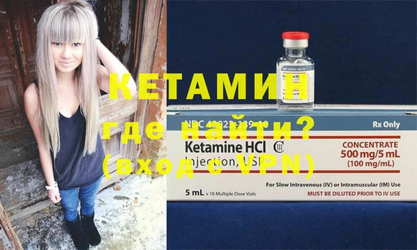 COCAINE Няндома