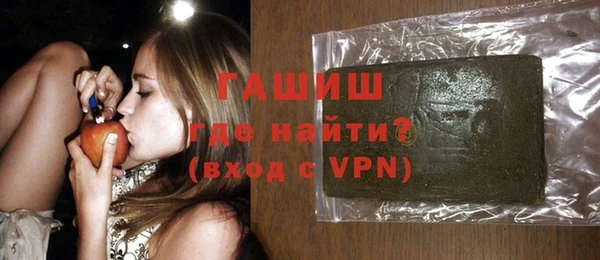 кокаин перу Нягань