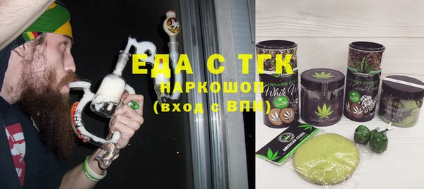 кокаин колумбия Новокубанск