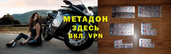 COCAINE Няндома
