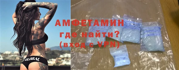 кокаин перу Нягань
