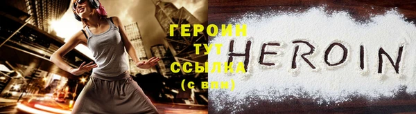 кокаин колумбия Новокубанск