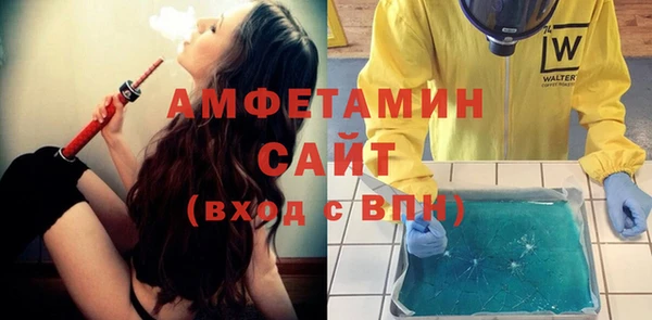 винт Новодвинск
