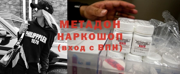 кокаин перу Нягань