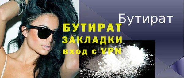 COCAINE Няндома