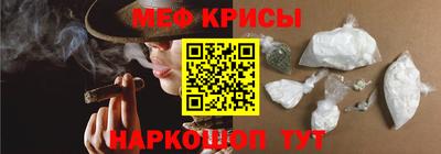 мяу мяу мука Гатчина