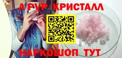мяу мяу мука Гатчина