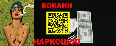 ALPHA PVP Гагарин