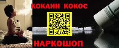 ALPHA PVP Гагарин