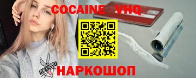 ALPHA PVP Гагарин