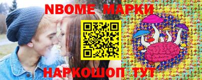 мяу мяу мука Гатчина