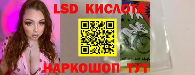 прущая мука Абакан