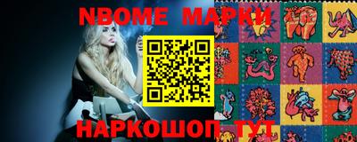 каннабис Бугуруслан