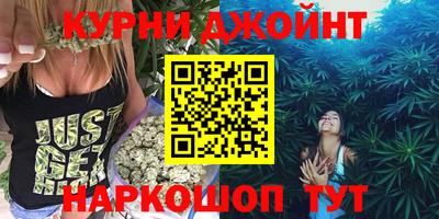 кокаин Балашиха