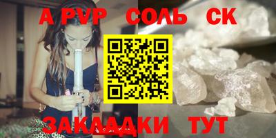 мяу мяу мука Гатчина