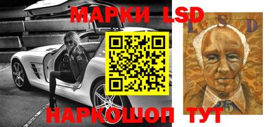 кокаин VHQ Балахна