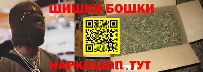 мяу мяу мука Гатчина