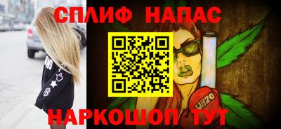 мяу мяу мука Гатчина