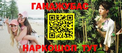 ALPHA PVP Гагарин