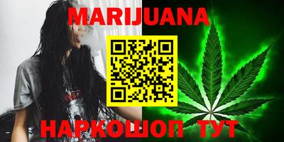 кокаин Балашиха