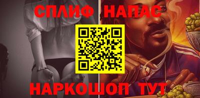 кокаин Балашиха