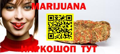 кокаин Балашиха