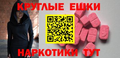 ALPHA PVP Гагарин