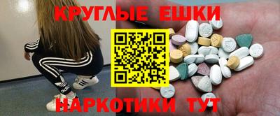 мяу мяу мука Гатчина