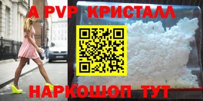 кокаин Балашиха