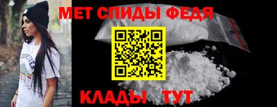 соль курить ск Гай