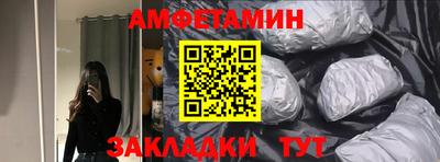ALPHA PVP Гагарин