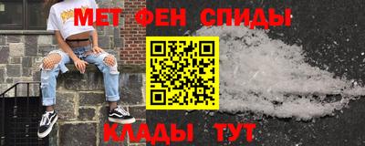 соль курить ск Гай