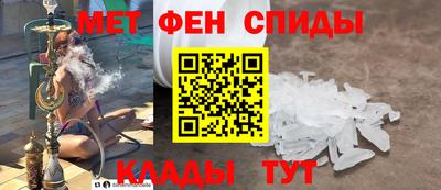 ALPHA PVP Гагарин