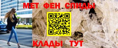 мяу мяу мука Гатчина