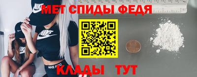 соль курить ск Гай