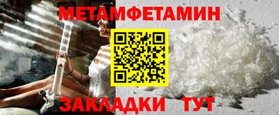 ALPHA PVP Гагарин