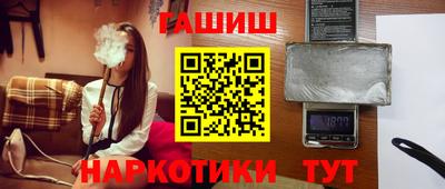 мяу мяу мука Гатчина