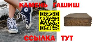 мяу мяу мука Гатчина
