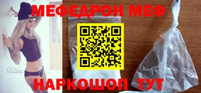 ALPHA PVP Гагарин