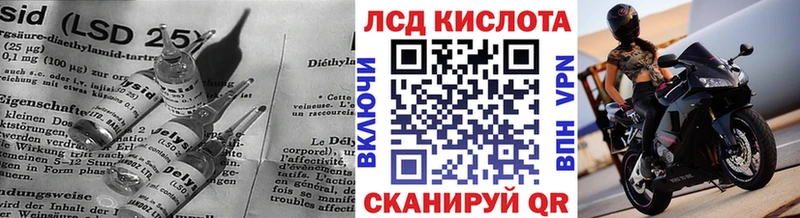дарк нет какой сайт  Изобильный  ЛСД экстази кислота 