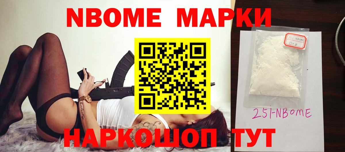 Лсд 25 экстази кислота Изобильный