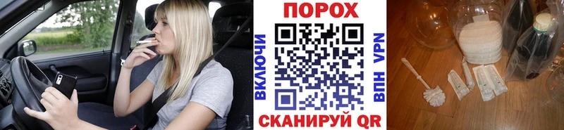 Метамфетамин Methamphetamine Изобильный